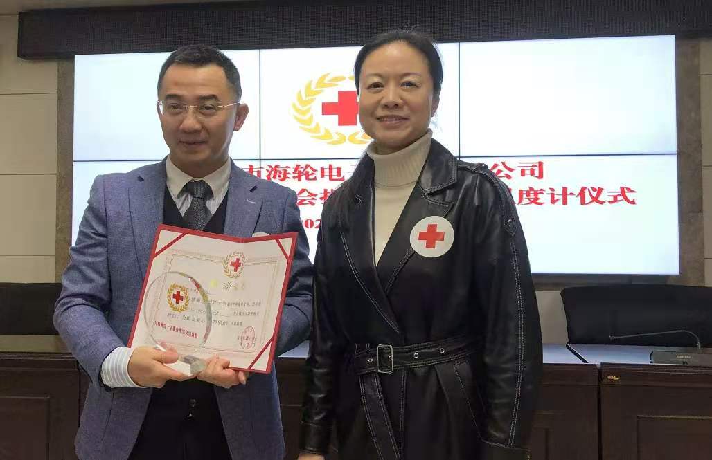 2021年4月爱心捐赠，公海科技携手株洲市红十字会