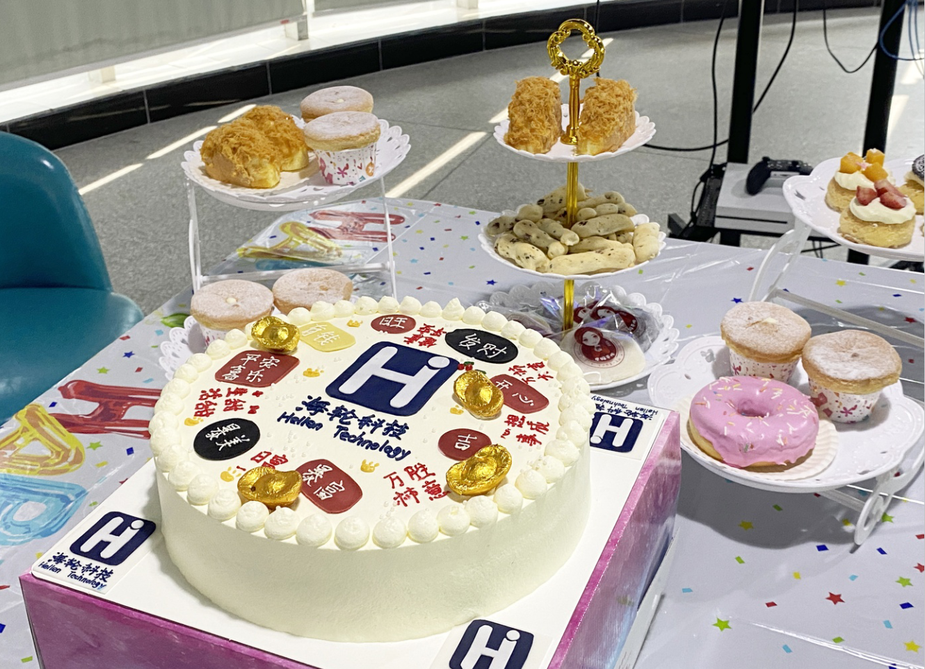 生日会特辑 │公海6月员工生日会          2022年6月24日