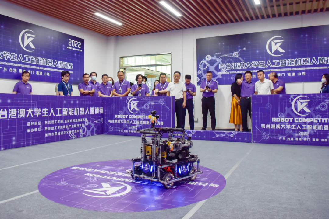 2022年6月受邀担任“粤台港澳高校人工智能机器人邀请赛”评委，公海科技抛出“校企合作”橄榄枝   2022年6月29号