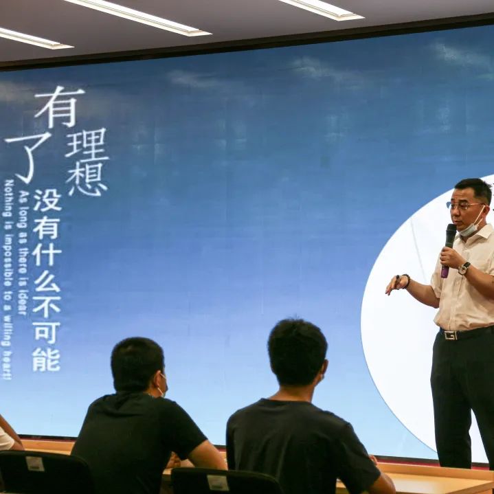 公海宣讲进校园 助力学子谱新篇          2022年8月31日